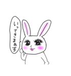 色んなうさぴょん（個別スタンプ：8）