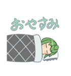 緑少女まとめ（個別スタンプ：27）