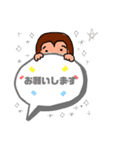 落書きおさる（個別スタンプ：4）