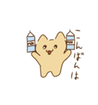 牛乳と友達（？）な猫（個別スタンプ：3）