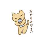 牛乳と友達（？）な猫（個別スタンプ：4）