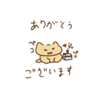 牛乳と友達（？）な猫（個別スタンプ：6）