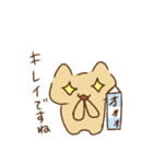 牛乳と友達（？）な猫（個別スタンプ：22）