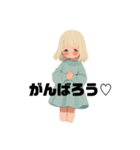 AI天使のスタンプ（個別スタンプ：4）