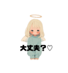 AI天使のスタンプ（個別スタンプ：5）