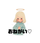 AI天使のスタンプ（個別スタンプ：6）