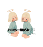 AI天使のスタンプ（個別スタンプ：7）