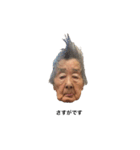 まさこさんスタンプ 9（個別スタンプ：10）