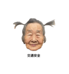 まさこさんスタンプ 9（個別スタンプ：23）