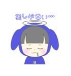 ゆるっとアルラビちゃん〜推し活編(青)〜（個別スタンプ：2）