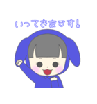 ゆるっとアルラビちゃん〜推し活編(青)〜（個別スタンプ：4）