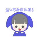 ゆるっとアルラビちゃん〜推し活編(青)〜（個別スタンプ：8）