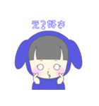 ゆるっとアルラビちゃん〜推し活編(青)〜（個別スタンプ：14）