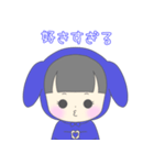 ゆるっとアルラビちゃん〜推し活編(青)〜（個別スタンプ：15）