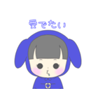 ゆるっとアルラビちゃん〜推し活編(青)〜（個別スタンプ：16）