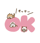 しば 笑（個別スタンプ：3）