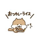 しば 笑（個別スタンプ：7）