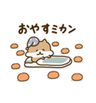 しば 笑（個別スタンプ：10）