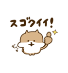 しば 笑（個別スタンプ：16）