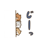 しば 笑（個別スタンプ：24）