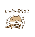 しば 笑（個別スタンプ：29）