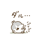 しば 笑（個別スタンプ：32）