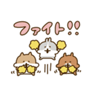 しば 笑（個別スタンプ：33）