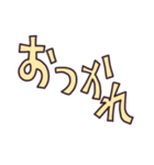 大きい文字-1／よく使う言葉・日常（個別スタンプ：5）