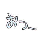 大きい文字-1／よく使う言葉・日常（個別スタンプ：7）