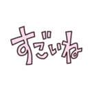 大きい文字-1／よく使う言葉・日常（個別スタンプ：32）