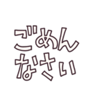 大きい文字-1／よく使う言葉・日常（個別スタンプ：39）