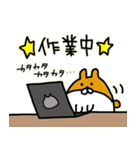 ゆる〜い落書きねこちゃんフレンズWORK（個別スタンプ：13）