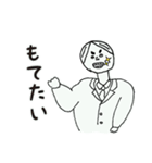 きょう、こんな患者さんが来ました その1（個別スタンプ：7）