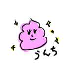 きょう、こんな患者さんが来ました その1（個別スタンプ：10）