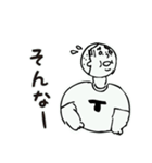 きょう、こんな患者さんが来ました その1（個別スタンプ：12）
