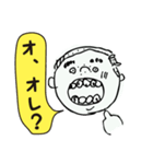 きょう、こんな患者さんが来ました その1（個別スタンプ：13）
