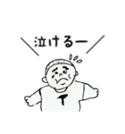 きょう、こんな患者さんが来ました その1（個別スタンプ：15）
