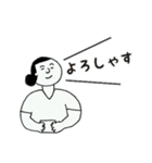 きょう、こんな患者さんが来ました その1（個別スタンプ：16）