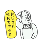 きょう、こんな患者さんが来ました その1（個別スタンプ：18）