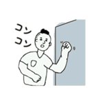 きょう、こんな患者さんが来ました その1（個別スタンプ：20）
