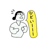 きょう、こんな患者さんが来ました その1（個別スタンプ：21）