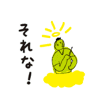 きょう、こんな患者さんが来ました その1（個別スタンプ：23）