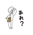 きょう、こんな患者さんが来ました その1（個別スタンプ：24）