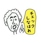 きょう、こんな患者さんが来ました その1（個別スタンプ：25）