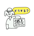きょう、こんな患者さんが来ました その1（個別スタンプ：28）