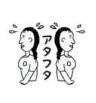きょう、こんな患者さんが来ました その1（個別スタンプ：30）