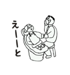 きょう、こんな患者さんが来ました その1（個別スタンプ：36）