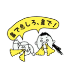きょう、こんな患者さんが来ました その1（個別スタンプ：37）