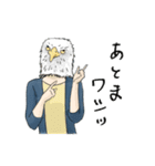 「被りもの」を被るサラリーマン（個別スタンプ：6）