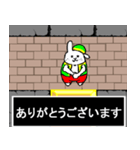 USAGI QUEST Lv.1（個別スタンプ：3）